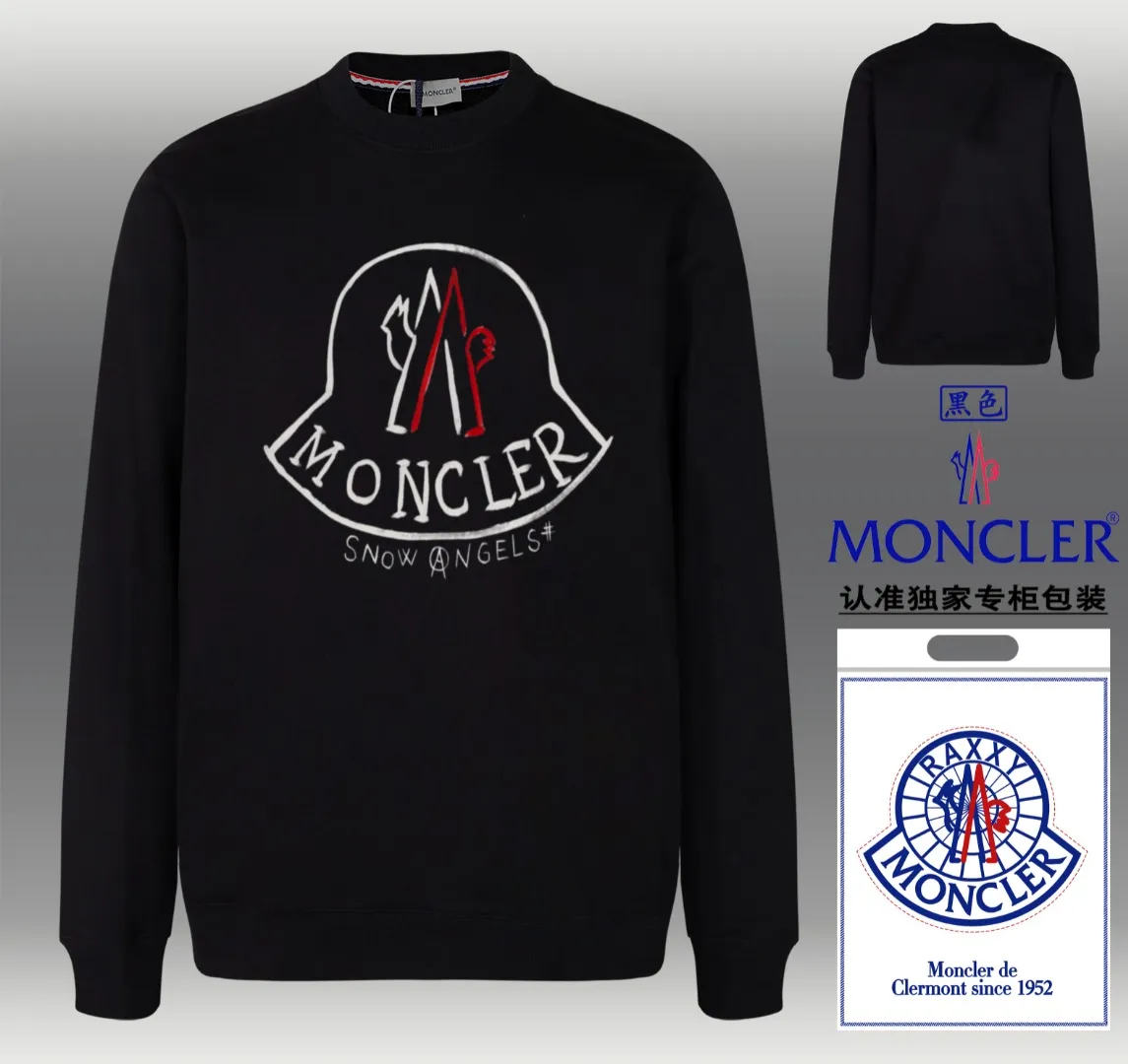 📦 📦 【 In Stock】 〖 𝐌𝐎𝐍𝐂𝐋𝐄𝐑~ 〗 440g ， 😎 ， ， Factory 2025 T ， ， Premium Breathable Same Style ：Black White Size：S M L XL 2XL